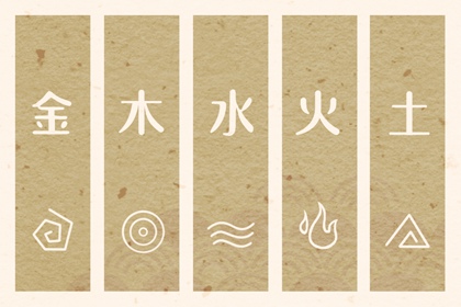 择吉老黄历,搬家择吉日,2026年择吉黄历